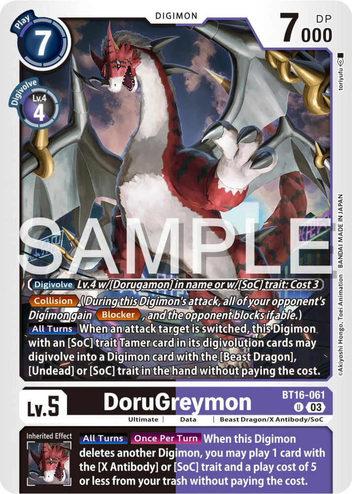 DoruGreymon (BT16-061 U) [BT16]