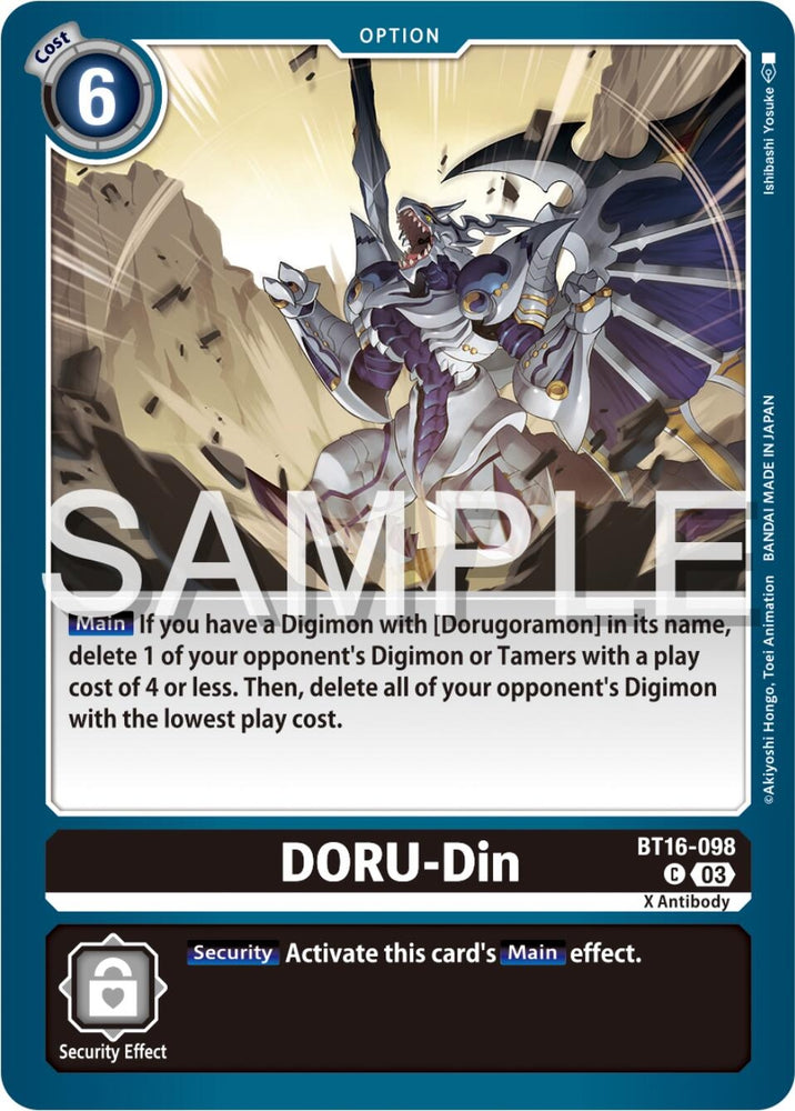 DORU Din (BT16-098 C) [BT16]