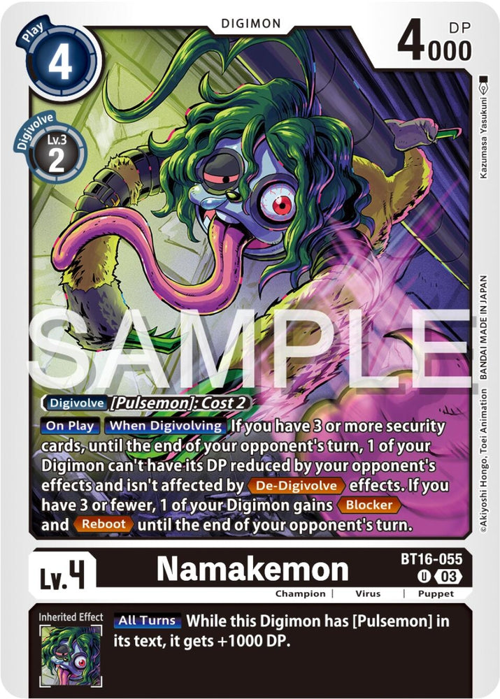 Namakemon (BT16-055 U) [BT16]