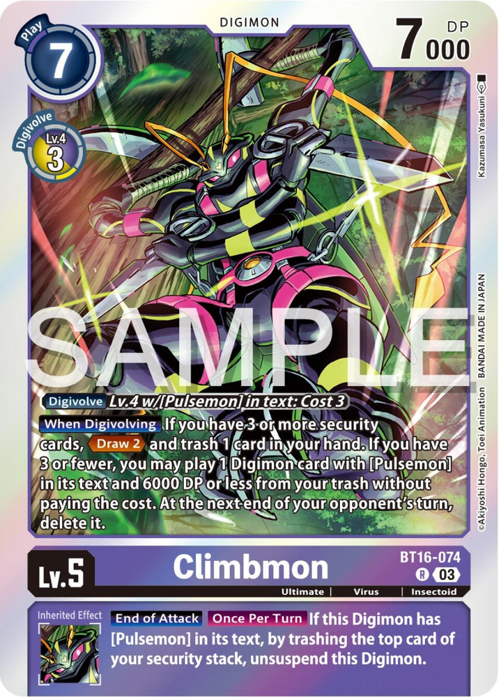 Climbmon (BT16-074 R) [BT16]