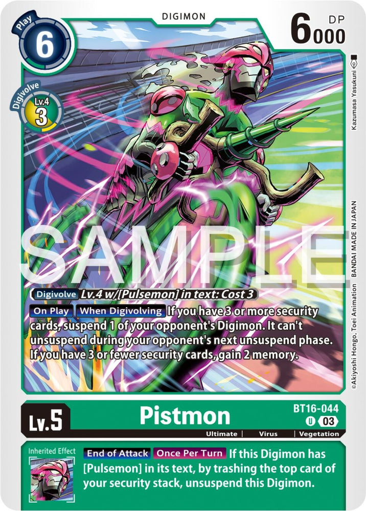 Pistmon (BT16-044 U) [BT16]