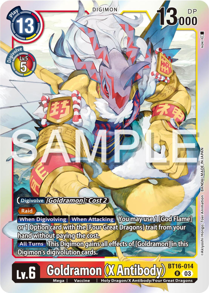 Goldramon X Antibody (BT16-014 R) [BT16]