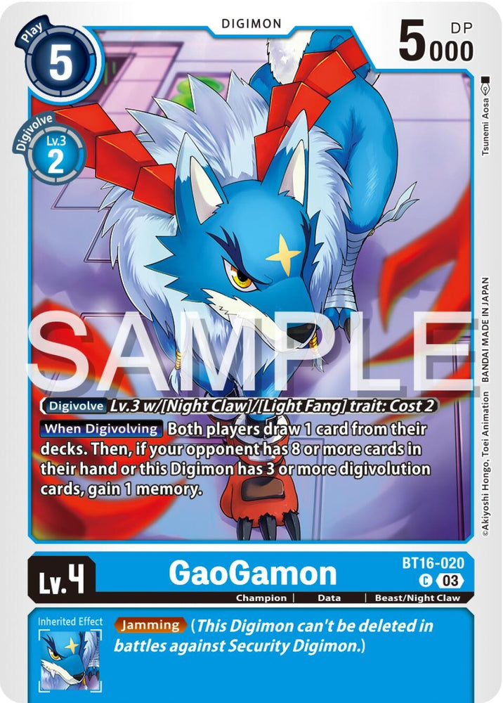 GaoGamon (BT16-020 C) [BT16]