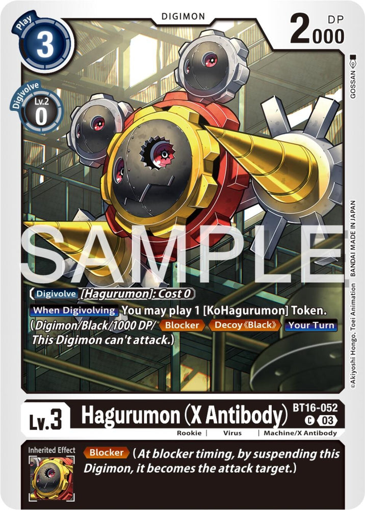 Hagurumon X Antibody (BT16-052 C) [BT16]
