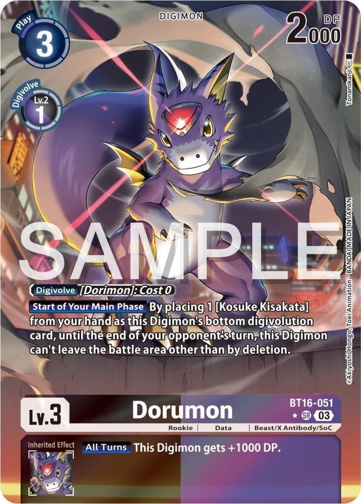 Dorumon Alternate Art (BT16-051 SR) [BT16]