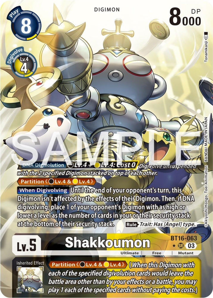 Shakkoumon Alternate Art (BT16-063 SR) [BT16]