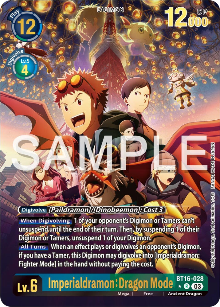 Imperialdramon Dragon Mode Alternate Art (BT16-028 R) [BT16]
