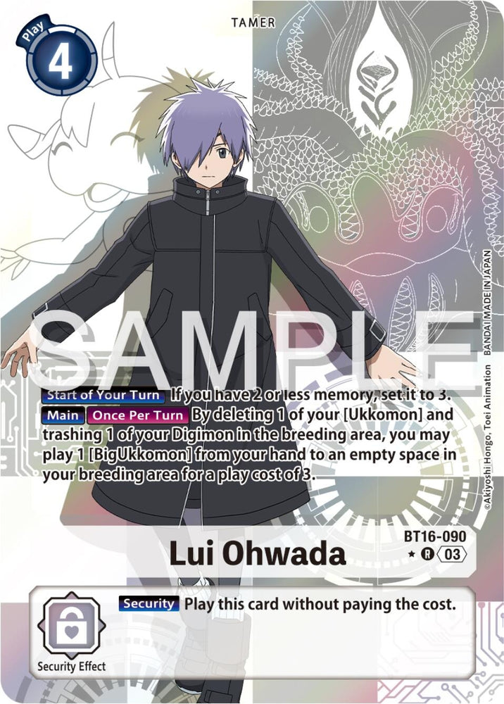 Lui Ohwada Alternate Art (BT16-090 R) [BT16]