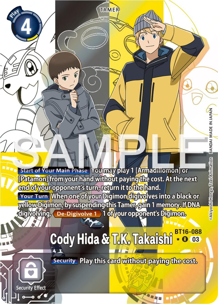 Cody Hida and TK Takaishi Alternate Art (BT16-088 R) [BT16]