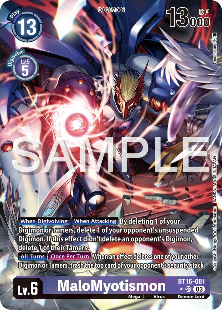 MaloMyotismon Alternate Art (BT16-081 SR) [BT16]