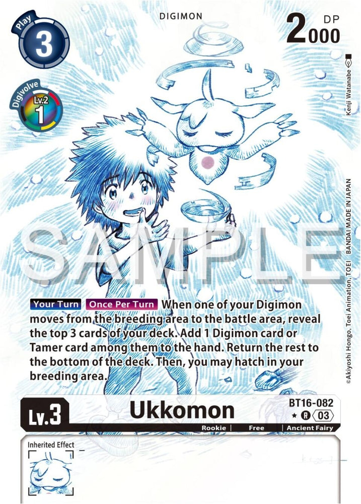 Ukkomon Alternate Art (BT16-082 R) [BT16]