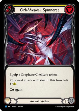 Orb-Weaver Spinneret (Yellow) [HNT027] (The Hunted)