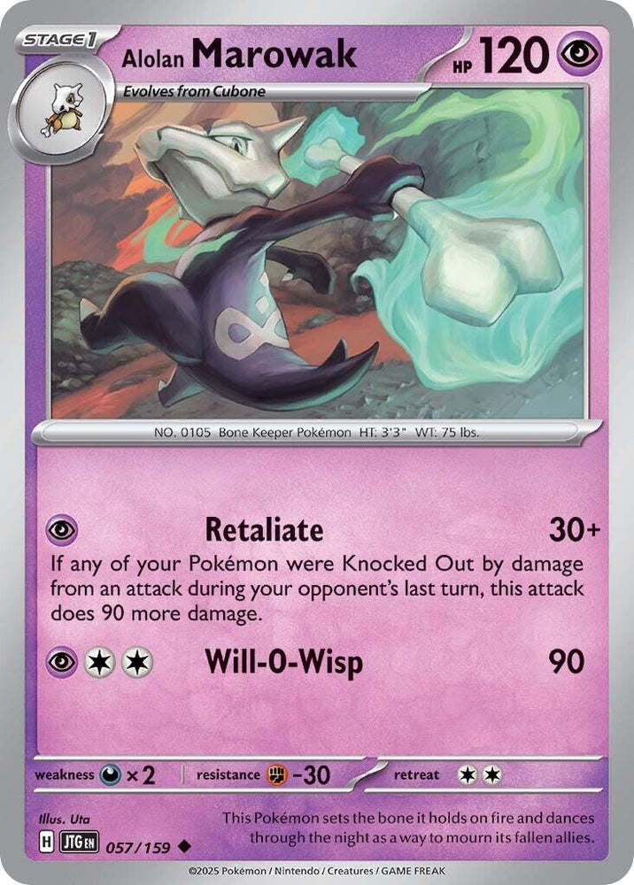 Alolan Marowak (057/159) [Scarlet & Violet: Journey Together]