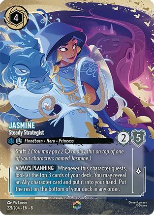 Jasmine - Steady Strategist (Enchanted) (221/204) [Reign of Jafar]