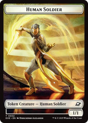 Human Soldier // Lander (0007) Doubled-Sided Token [Edge of Eternities Tokens]