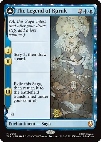 The Legend of Kuruk [Avatar: The Last Airbender Prerelease Cards]