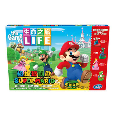 The Game Of Life: Super Mario