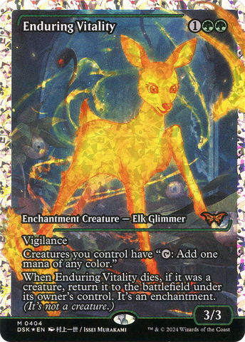 Enduring Vitality (Japan Showcase Fracture Foil) (Japanese) [Duskmourn: House of Horror]