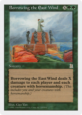 Borrowing the East Wind [Portal Three Kingdoms]