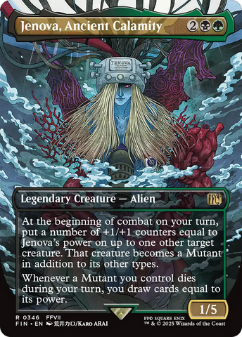 Jenova, Ancient Calamity (Borderless) [FINAL FANTASY]