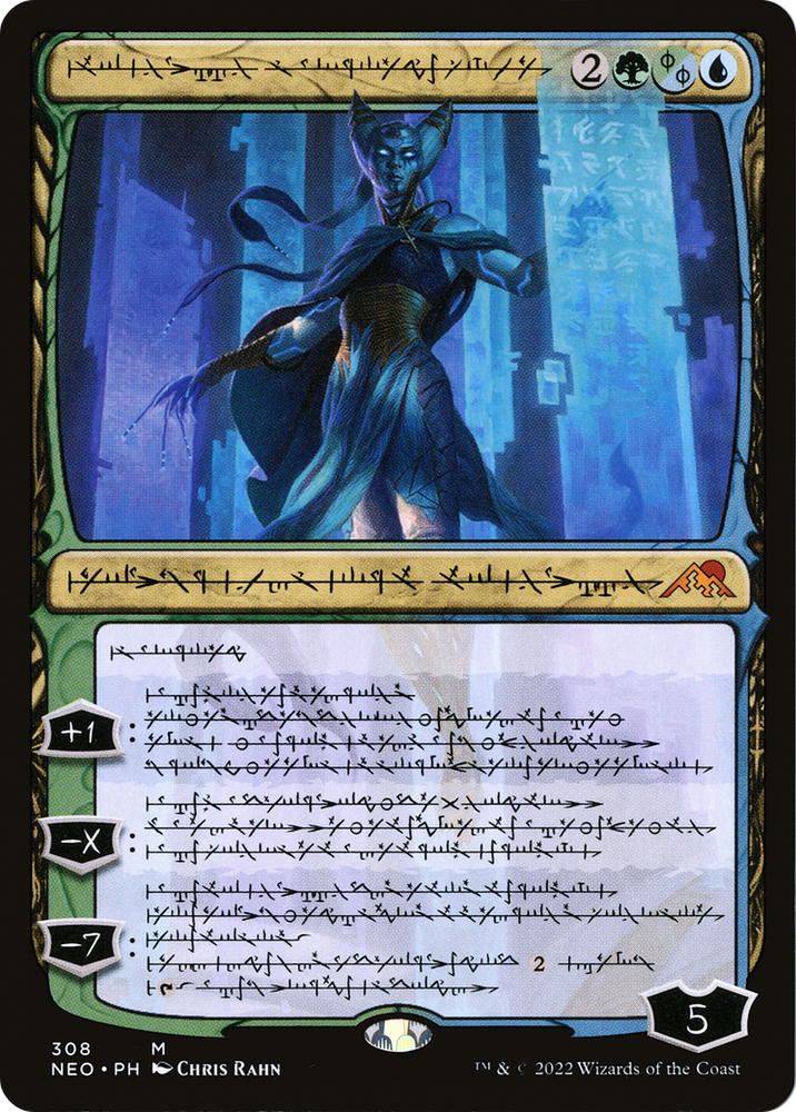 Tamiyo, Compleated Sage (Phyrexian) [Kamigawa: Neon Dynasty]