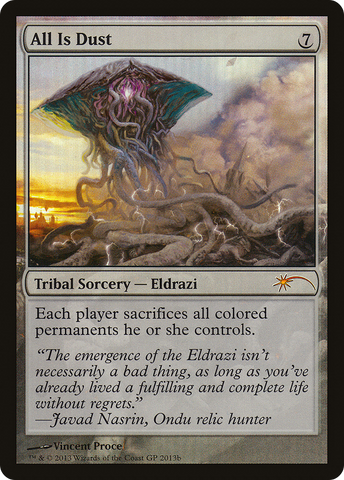 All Is Dust (Grand Prix) [Grand Prix Promos]