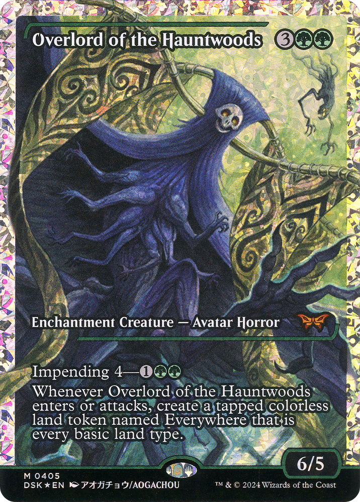 Overlord of the Hauntwoods (Japan Showcase Fracture Foil) [Duskmourn: House of Horror]