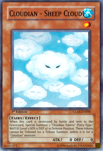 Cloudian