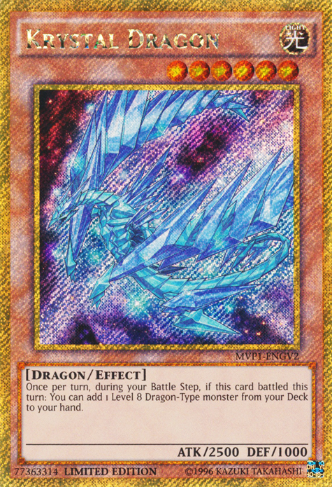yugioh secret rare gold cards Yu-Gi-Oh NUMBER 14: GREEDY SARAMEYA - - PGL2-EN017 1S Originally released March 20 YuGiOh Trading Card Game Duelist's