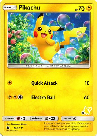 Pikachu (19/68) (Pikachu Stamp #15) [Battle Academy 2020]