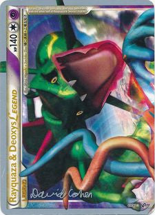 Rayquaza & Deoxys LEGEND (89/90) (Twinboar - David Cohen) [World Championships 2011]
